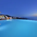 La Piscine Mykonos * Hulákia
