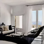 La Piscine Mykonos 빌라